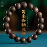 龍隐 正宗沉香手串男士款天然海南莺歌绿奇楠手链女檀木佛珠文玩转运 【九分沉】10mm*19颗