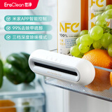 EraClean世净冰箱除味剂器冰箱除味剂除味盒除臭消毒杀菌净化器BS01
