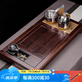 瓷牌茗茶具功夫茶具茶盘实木家用整套四合一电热炉茶台茶托盘排水式仿乌金石 深棕细水长流四合一茶盘全自动