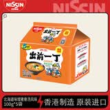 出前一丁日清 进口方便面 北海道味增猪骨汤味100g*5袋  泡面热门商品推荐