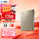 西部数据（WD）移动硬盘6TB type-c Ultra系列 2.5英寸 金 机械硬盘 笔记本电脑外接加密兼容Mac 大容量家庭存储