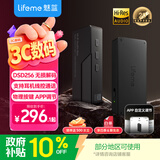 魅蓝HD2 HiFi解码耳放 4.4平衡/3.5插孔音频解码器 双43131芯片/APP调节/大推力支持线控