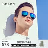 BOLON暴龙眼镜蛤蟆镜偏光开车驾驶墨镜男户外钓鱼防晒太阳镜BL8011D90