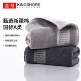 金号纯棉毛巾 A类全棉强吸水洗脸毛巾家用运动面巾 灰色1条68*33cm
