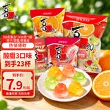 喜之郎果冻 多口味多规格量贩装 【果味果冻】360克*1袋+90克*3袋