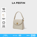 拉菲斯汀（La Festin）包包女2026新款方糖包腋下红色结婚新娘手提小方包生日礼物送女生 奶油白 | 质感亮面 | 现货即发