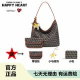查尔斯桃心2026新款腋下包大容量hobo菜篮子通勤斜挎包包女托特单肩包子母包 酷黑灰