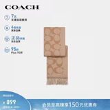 蔻驰（COACH）【品牌直供】男女同款流苏绵羊毛围巾驼色CU807礼物