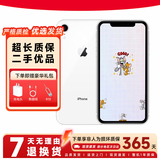 苹果xr Apple iPhone XR 双卡双待 二手手机 面容ID 全面屏【评价有礼】 白色 64G全网通 9成新【更换百分百电池+评价有礼】