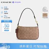 蔻驰（COACH）【品牌直供】女包Nolita麻将包手提包棕黑CW426 生日礼物送女友