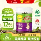 鹃城牌0添加减盐红油郫县豆瓣酱600g【减盐25%】辣椒酱川菜调料四川特产