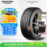 普利司通（Bridgestone）汽车轮胎 215/60R17 96H A001 CZ 原配东风雷诺卡缤[特价清仓]