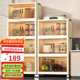 顺优收纳柜储物柜收纳箱带轮置物柜衣柜可折叠厨房收纳柜 SY-609