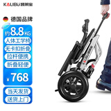 凯莱宝轮椅折叠老人超轻便旅行便携式手动铝合金手推车可上飞机残疾康复 5超轻舒适款+透气人体座椅+大轮+95%铝材+拉杆