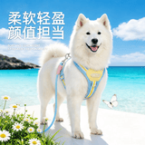 MIKI PAD狗狗牵引绳防爆冲狗胸背带遛狗绳中大型犬边牧萨摩耶背心式狗链子 柠檬黄【轻盈透气】+1.5m牵引绳 M 脖围38-50cm 建议15-28斤