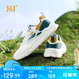 361°运动鞋男鞋春夏网面透气厚底增高休闲鞋通勤跑步鞋672426776-3