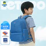 letopo乐同书包减压护脊书包小学生4-6年级分层无异味牛顿中童蔚蓝色
