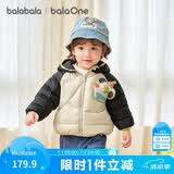 巴拉巴拉儿童羽绒服女童男童外套2026冬装宝宝上衣婴儿衣服萌