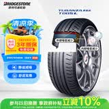 普利司通（Bridgestone）汽车轮胎245/45R18 100Y XL T005L RFT防爆胎原配宝马5系适配奔驰