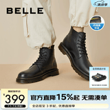 百丽（Belle）潮搭马丁靴男冬季商场同款真皮英伦风休闲靴92267DD0 黑色6孔（内增高）-A0923 39 (245mm)