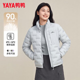 鸭鸭（YAYA）轻薄羽绒服女2026冬季轻薄短款轻型保暖立领时尚休闲保暖外套女