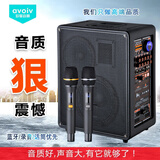 AVOIV欧曼M-108/M-168/M810户外背带弹唱三分频麦高便携式插卡音响广场舞叫卖摆摊无线串联直播蓝牙音箱 108型号8寸两分频 音响+两个无线话筒