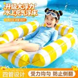 恩贝家族游泳圈浮床儿童充气浮排躺椅水上漂浮神器宝宝坐圈海边玩水装备