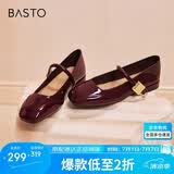 百思图【乔欣同款】莫奈花园法式玛丽珍M3173AQ5红色 39