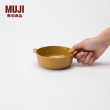 MUJI 炻瓷 碗 餐具 双耳碗 家用 黄色 S 口径129mm