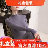 猫惑蕾丝修身保暖内衣弹力德绒衣裤高领女美体性感打底衣秋衣秋裤套装 雾霾蓝【上衣+裤子】【不加绒】 均码 【适合80-135斤】