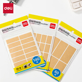 得力（deli）60枚53*25mm牛皮纸空白不干胶自粘式标签贴纸便利贴姓名贴便签纸 易撕办公物流快递 BT502