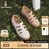 暇步士（Hush Puppies）凉鞋女士包头软底罗马休闲沙滩鞋 米杏色 37