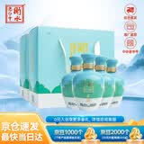 衡水老白干手酿礼盒 老白干香型白酒 42度 500ml*4瓶整箱装 纯粮春节送礼