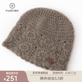 帕什 秋冬100%山羊绒纯手工编织加厚纯色针织羊绒帽子CT-M05 本紫色