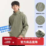 KELME/卡尔美运动风雨衣男女情侣防风衣防雨连帽足球训练外套 军绿 L 175