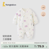 童泰新生婴儿衣服连体衣夹棉秋冬季0-6月初生宝宝纯棉加厚哈衣爬服 紫色花朵 59cm (建议1-3个月身高55-60cm)