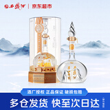 西凤酒 华山论剑2023癸卯兔年生肖纪念酒 55度 500ml 单瓶 高端白酒