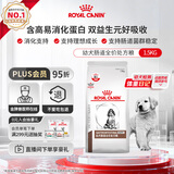 皇家幼犬肠道全价处方粮配方粮GIJ29/1.5KG