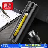 富光大容量耐摔玻璃杯 商务男士双层水杯塑玻泡茶杯茶水分离杯子