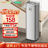 Supercloud不锈钢烟灰桶带烟灰缸2.6L立式烟头灭烟烟灰柱酒店大堂户外吸烟区
