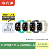 苹果Apple 华为 三星 小米 小天才 一加iQOO OPPO vivo 高驰 二手智能手表 苹果Watch Series SE/SE2/SE3