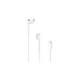 Apple/苹果 EarPods 闪电/Lightning有线耳机 iPhone耳机原装耳机适用闪电接口的手机平板