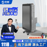 中雀【上万好评】全自动麻将机折叠餐桌两用四口机家用麻将机 1【JD仓发货】【杀菌降噪除湿】高级灰+原装盖板