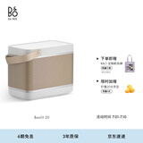 B&OBeolit20 蓝牙音箱无线充电户外便携手提b&o音响 雾灰色 节日礼物【龚俊代言】