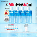 美宝莲眼唇卸卸妆水卸妆油组合840mL温和不刺激深层清洁 生日礼物