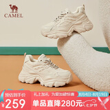 骆驼（CAMEL）老爹鞋女网布皮面拼接双系带厚底休闲鞋 L24S283079 杏色 37
