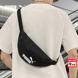 彪马（PUMA）斜挎包男包女包夏季新款健身休闲包运动包户外旅行单肩包腰包胸包 经典黑色/拉链口袋/新到货 OSFA