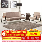 天坛家具沙发床两用可折叠沙发现代简约小户型多功能客厅沙发 沙发床 三人位