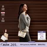 纽芝兰（NUCELLE）飞马mini托特菜篮子包2026轻奢小众手提斜挎女士包生日礼物送女生