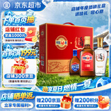 劲牌 毛铺苦荞酒 金荞500ml+中国劲酒520ml+蓝标劲酒125ml 送礼